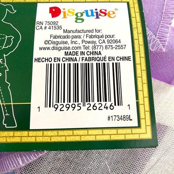 NBCUniversal Girls' Wicked Glinda Upland "For Good" Deluxe Costume Dress S/M/Lg - Picture 12 of 16